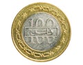 100 Fils State coin, 1999~Today - Hamad bin Isa Al Khalifa serie, Bank of Bahrain