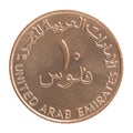 Fils UAE coin Royalty Free Stock Photo