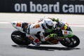 FIM Superstock 600 World Championship - Qualifying