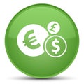 Finances icon special soft green round button Royalty Free Stock Photo