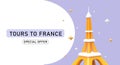 Find best tours to France. Online booking and payment of tickets to Paris