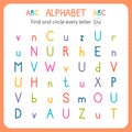 Find and circle every letter U. Worksheet for kindergarten and preschool. Exercises for children Royalty Free Stock Photo