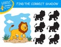Find the correct shadow the Lion. Cute cartoon Lion on colorful background. Educational matching game for child with fun character