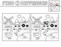 Find 5 differences black and white activity page for kids with cute mother goose and goslings Royalty Free Stock Photo