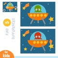 Find differences, education game, UFO in space