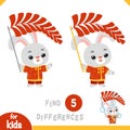 Find differences, educational game for kids, Rabbit and chinese new year decoration