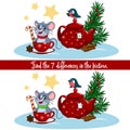 Find the differences in the New Year picture. 1