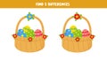 Find five differences between pictures. Easter baskets