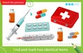 Find and mark two identical items. Puzzle for kids. Matching game, education game for children. Color image of red first aid kit