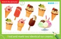 Find and mark two identical items. Puzzle for kids. Matching game, education game for children. Color images of ice cream.