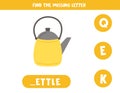 Find missing letter with yellow kettle. Spelling worksheet.