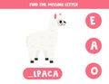 Find missing letter with cartoon alpaca. Spelling worksheet.