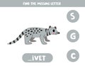 Find missing letter with cartoon gray civet. Spelling worksheet. Royalty Free Stock Photo