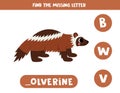 Find missing letter with cartoon wolverine. Spelling worksheet.
