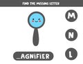 Find missing letter with cute magnifier. Spelling worksheet.