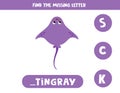 Find missing letter with cute purple stingray. Spelling worksheet