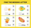 Find the missing letter.Education game for kids