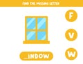 Find missing letter with glass window. Spelling worksheet.