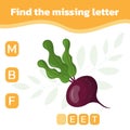Find the missing letter. Worksheet for education. Mini-game for children. Vector illustration Royalty Free Stock Photo