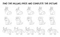 Find the missing piece and complete the picture. Learning for toddlers, preschool, kindergarten