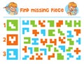 Find missing piece. Educational game for children