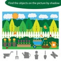 Find the objects by shadow, garden game for children in cartoon style, education game for kids, preschool worksheet activity, task