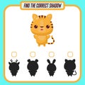 Find the right shadow. Cute cartoon tiger. Educational game with animals. Logic games for children with an answer. A Royalty Free Stock Photo