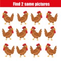 Find the same pictures children educational game. Animals theme Royalty Free Stock Photo