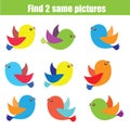 Find the same pictures children educational game