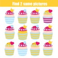 Find the same pictures children educational game. Find pairs of princess cupcakes