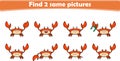 Funny cartoon crab. Find two same pictures. Educational game for children Royalty Free Stock Photo