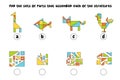 Find the sets of parts that assembled each of the structures. Matching game. Educational game for children
