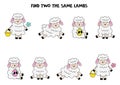 Find two cute identical Easter lambs. Educational game for preschool children.
