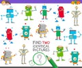 Find two identical robots task for children