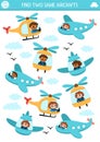 Find two same aircrafts. Transportation matching activity for children. Air transport educational quiz worksheet for kids for