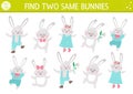 Find two same bunnies. Easter matching activity for children. Funny spring educational logical quiz worksheet for kids. Simple