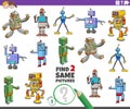 Find two same cartoon robot characters educational task