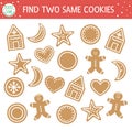 Find two same cookies. Christmas matching activity for children. Funny educational winter logical quiz worksheet for kids. Simple