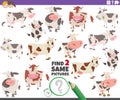 Find two same cows educational game for children