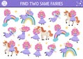 Find two same fairy girl. Magic world matching activity for children. Fantasy or fairytale educational quiz worksheet for kids for