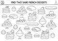 Find two same French desserts. Traditional pastry matching activity. France black and white educational quiz worksheet for kids.