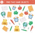 Find two same kawaii school objects. Back to school matching activity for children. Funny educational activity for kids. Autumn