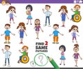 Find two same kid characters educational task