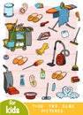 Find two the same pictures, game for children. Color set of objects for cleaning