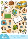 Find two the same pictures, game for children. Color set of school objects