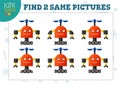 Find two same pictures kids game vector illustration