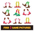 Find two same pictures. Seek pair legs. Different shoes connection. Xmas Santa elves foots matching. Educational game