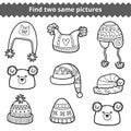 Find two same pictures, set of knitted hats