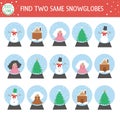 Find two same snow globes. Christmas matching activity for children. Funny educational winter logical quiz worksheet for kids.
