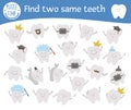 Find two same teeth. Dental care themed matching activity for preschool children with cute elements. Funny mouth hygiene game for